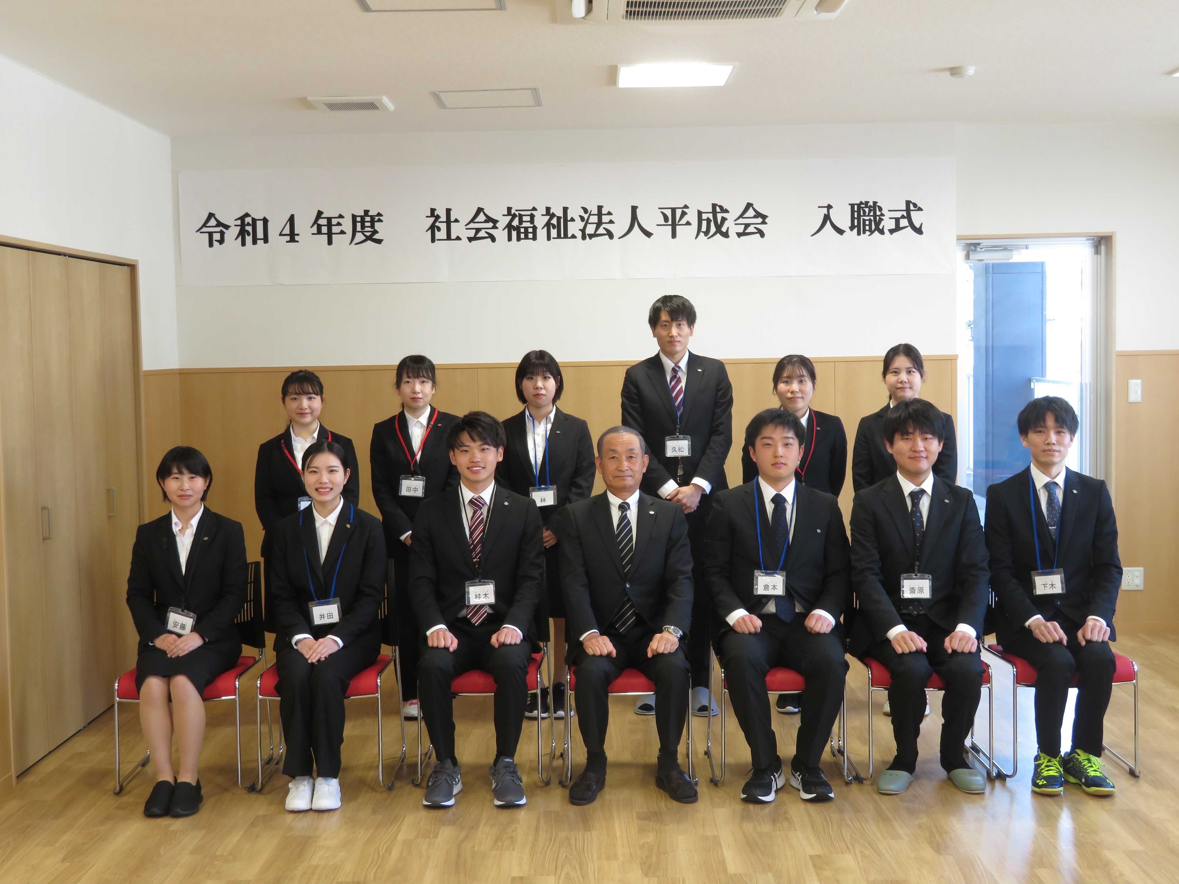 公の場での発言・インタビュー報道記録